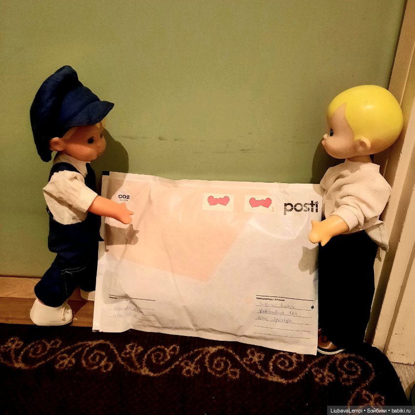 Как Володька с Павлухой письмо получали (фото 3)