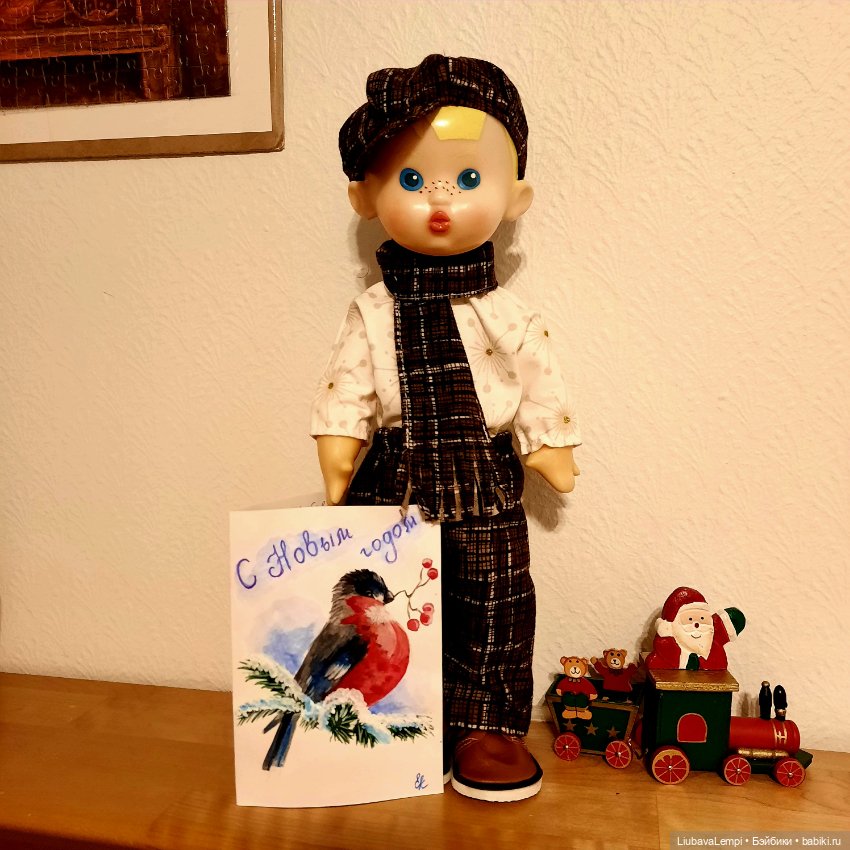 Как Володька с Павлухой письмо получали (фото 8)