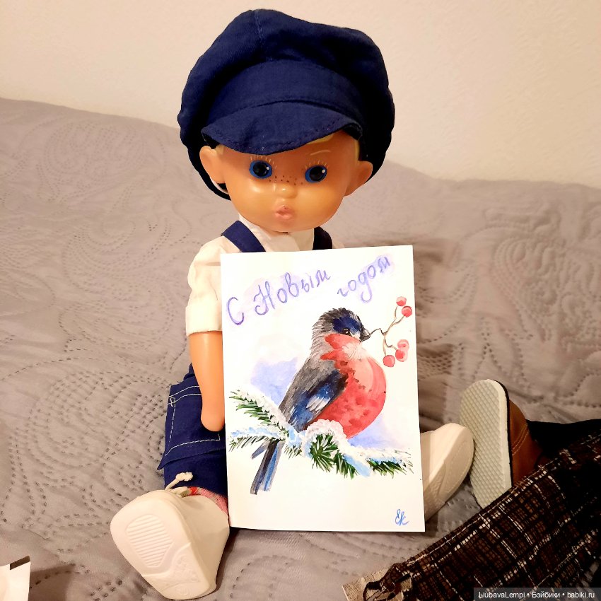 Как Володька с Павлухой письмо получали (фото 7)