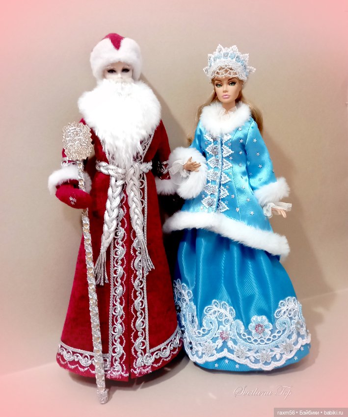 Дед Мороз и Снегурочка — Фэшн