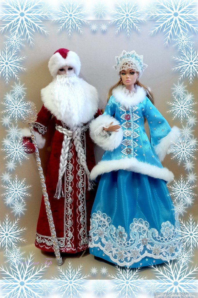 Дед Мороз и Снегурочка — Фэшн (фото 2)