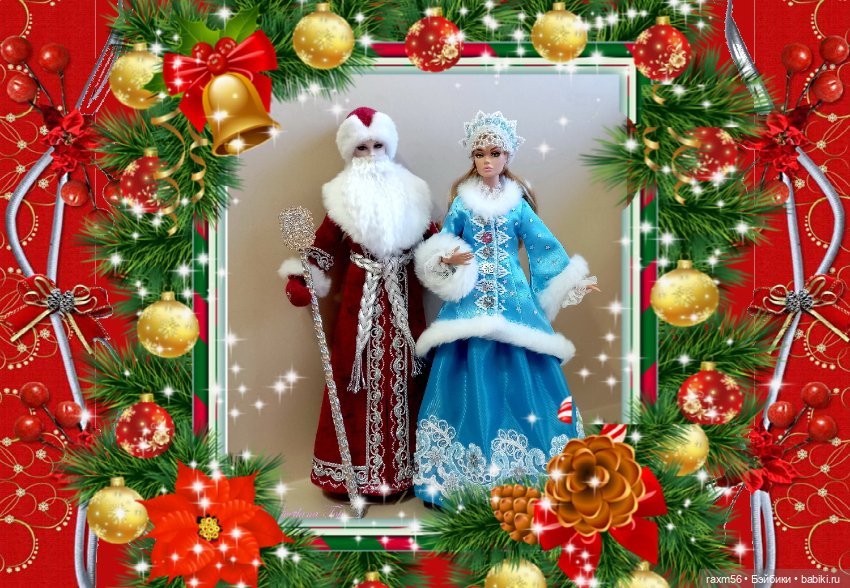 Дед Мороз и Снегурочка — Фэшн (фото 3)