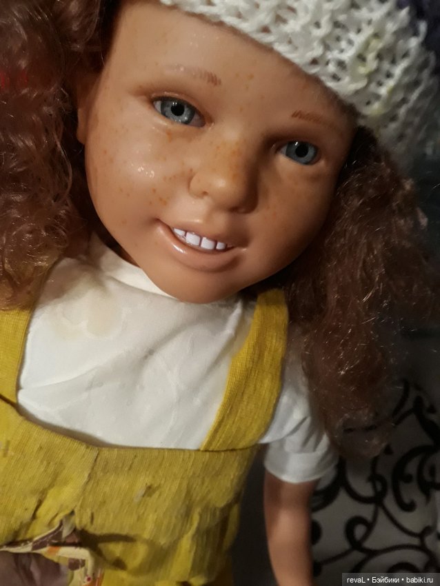 Аманда или «Объявляю себя в розыск»