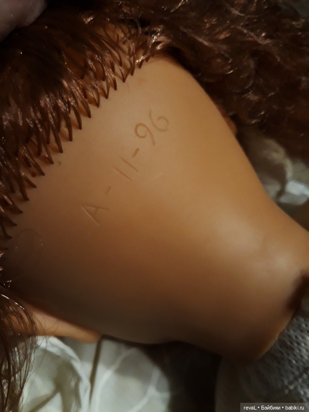 Аманда или «Объявляю себя в розыск» (фото 2)