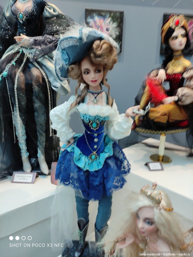 Международная выставка: Искусство куклы