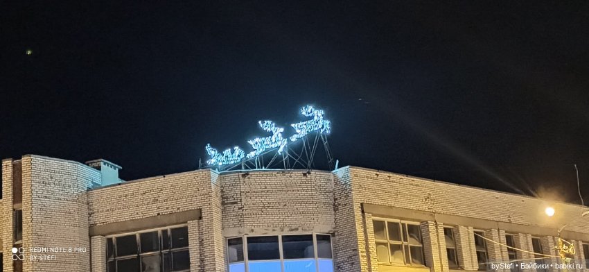 Новогодняя сказка. Заполярье