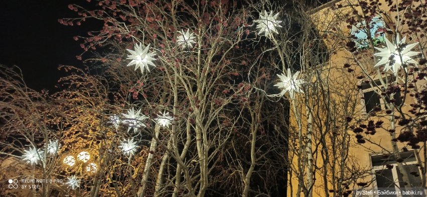 Новогодняя сказка. Заполярье