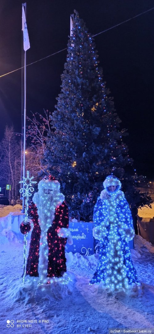 Новогодняя сказка. Заполярье