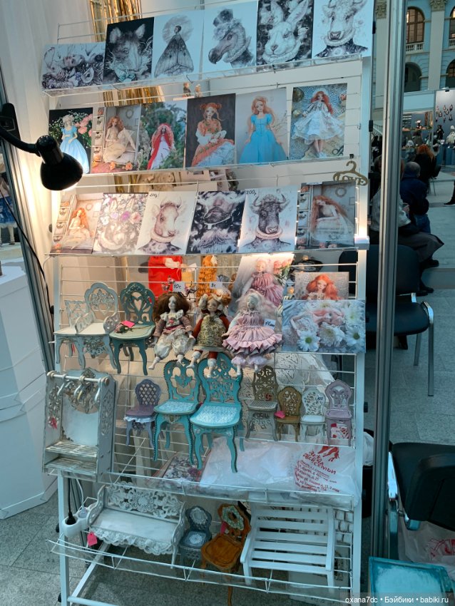 Искусство КУКЛЫ - Москва, декабрь 2021 ЧАСТЬ 2