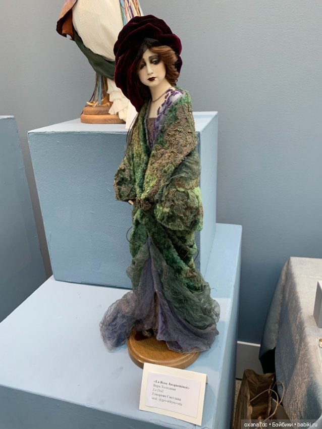 Искусство КУКЛЫ - Москва, декабрь 2021 ЧАСТЬ 1 (фото 5)