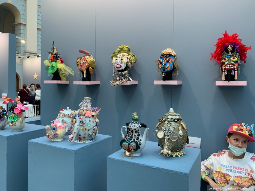 Искусство КУКЛЫ - Москва, декабрь 2021 ЧАСТЬ 1