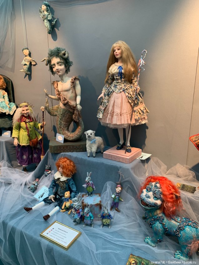 Искусство КУКЛЫ - Москва, декабрь 2021 ЧАСТЬ 2 (фото 9)