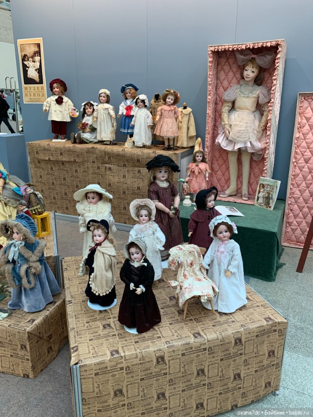 Искусство КУКЛЫ - Москва, декабрь 2021 ЧАСТЬ 1