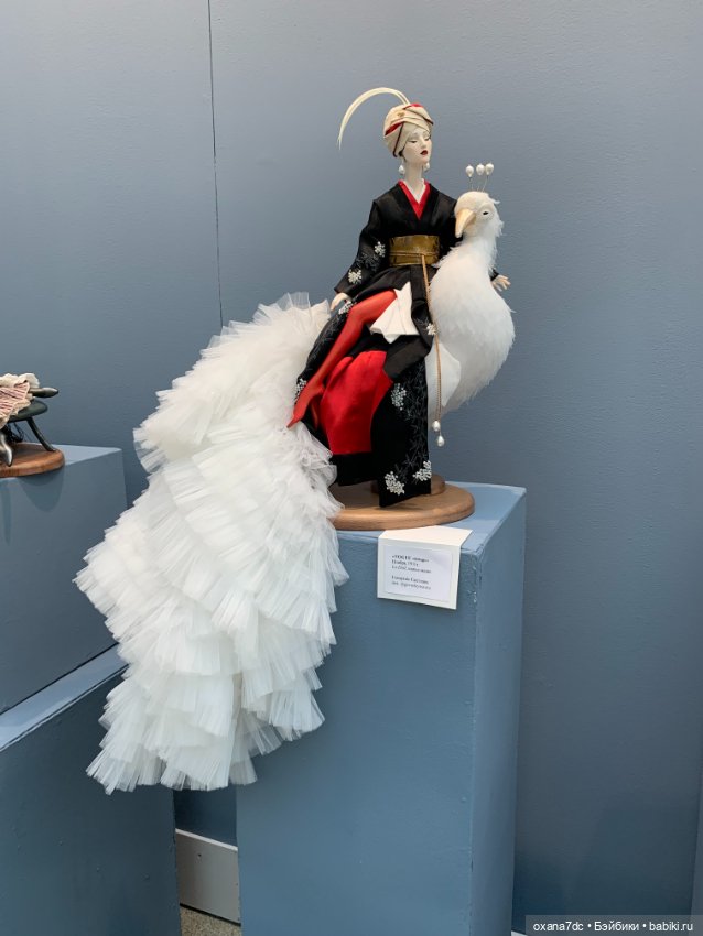 Искусство КУКЛЫ - Москва, декабрь 2021 ЧАСТЬ 1 (фото 4)