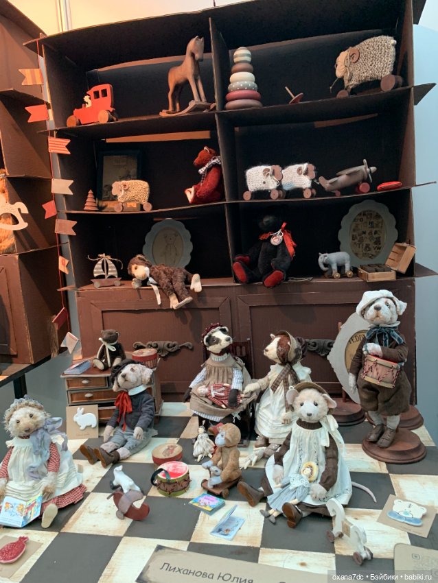 Искусство КУКЛЫ - Москва, декабрь 2021 ЧАСТЬ 2