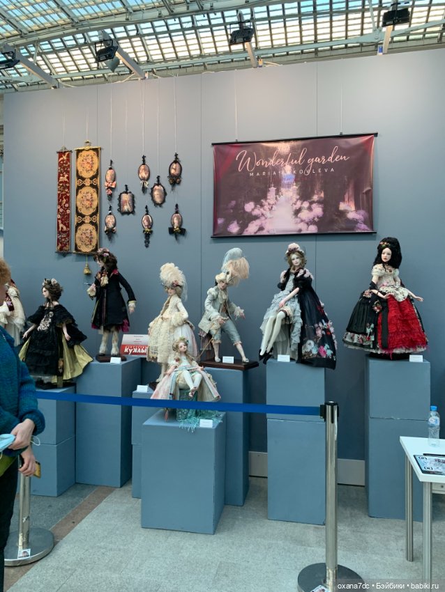 Искусство КУКЛЫ - Москва, декабрь 2021 ЧАСТЬ 1 (фото 6)