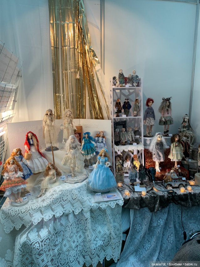 Искусство КУКЛЫ - Москва, декабрь 2021 ЧАСТЬ 2