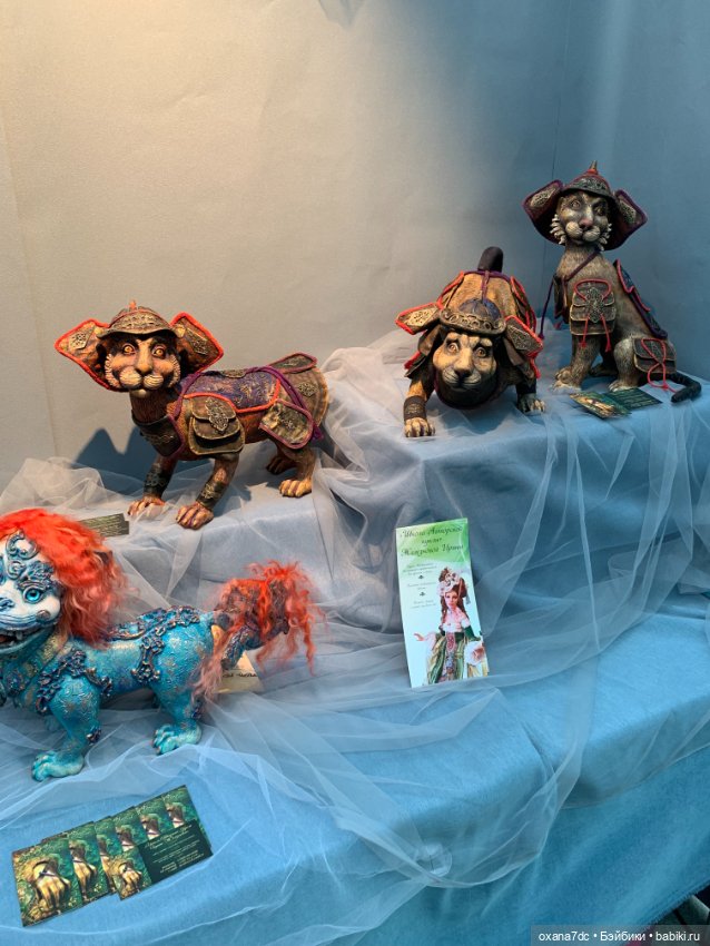 Искусство КУКЛЫ - Москва, декабрь 2021 ЧАСТЬ 2 (фото 8)