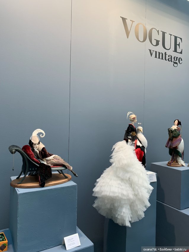 Искусство КУКЛЫ - Москва, декабрь 2021 ЧАСТЬ 1 (фото 2)