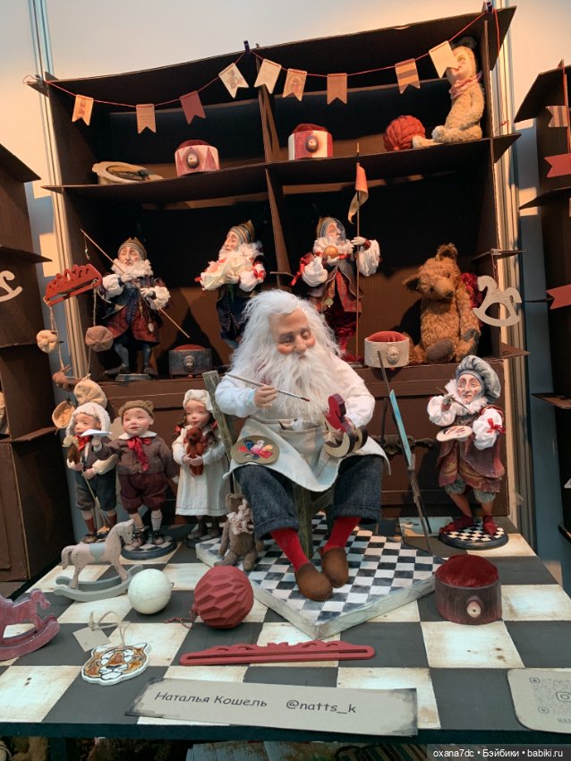 Искусство КУКЛЫ - Москва, декабрь 2021 ЧАСТЬ 2