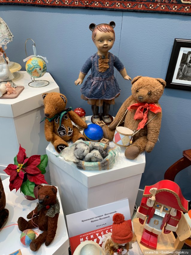 Искусство КУКЛЫ - Москва, декабрь 2021 ЧАСТЬ 1