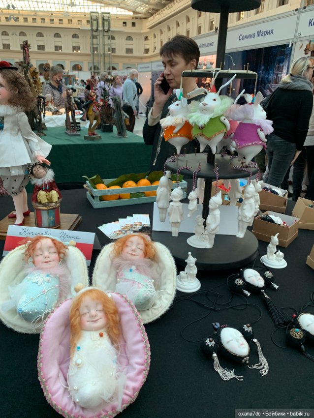 Искусство КУКЛЫ - Москва, декабрь 2021 ЧАСТЬ 2