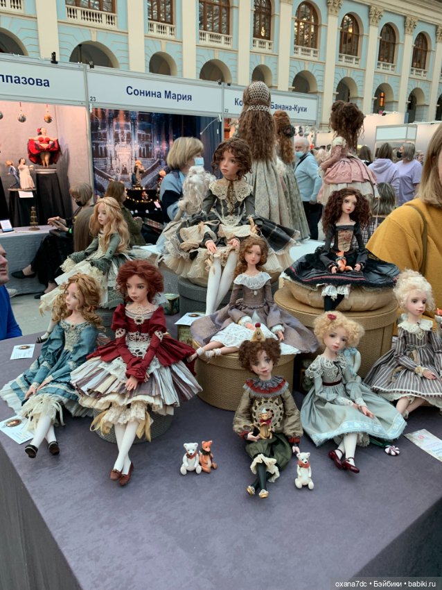 Искусство КУКЛЫ - Москва, декабрь 2021 ЧАСТЬ 2