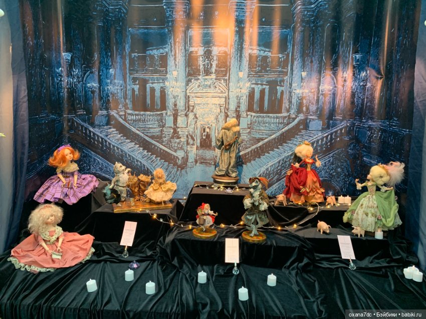 Искусство КУКЛЫ - Москва, декабрь 2021 ЧАСТЬ 2