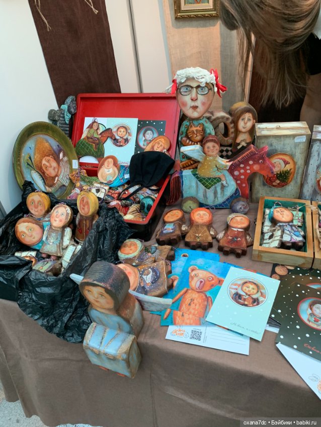 Искусство КУКЛЫ - Москва, декабрь 2021 ЧАСТЬ 2