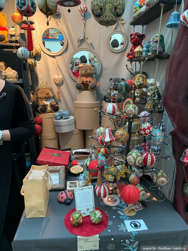 Искусство КУКЛЫ - Москва, декабрь 2021 ЧАСТЬ 3 (последняя)