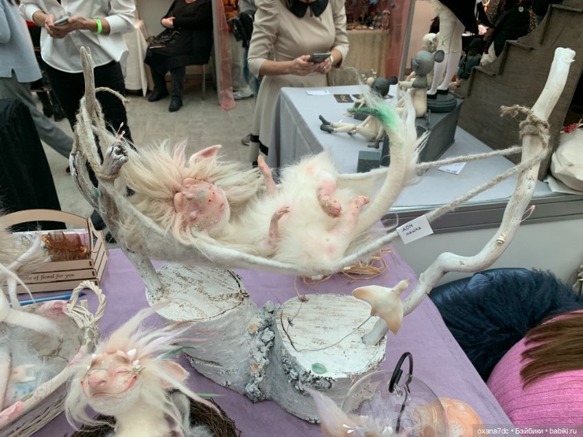 Искусство КУКЛЫ - Москва, декабрь 2021 ЧАСТЬ 3 (последняя)