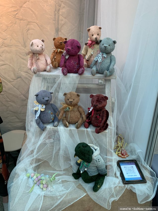 Искусство КУКЛЫ - Москва, декабрь 2021 ЧАСТЬ 3 (последняя)