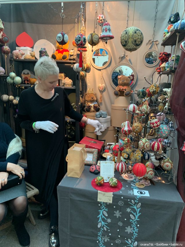 Искусство КУКЛЫ - Москва, декабрь 2021 ЧАСТЬ 3 (последняя)