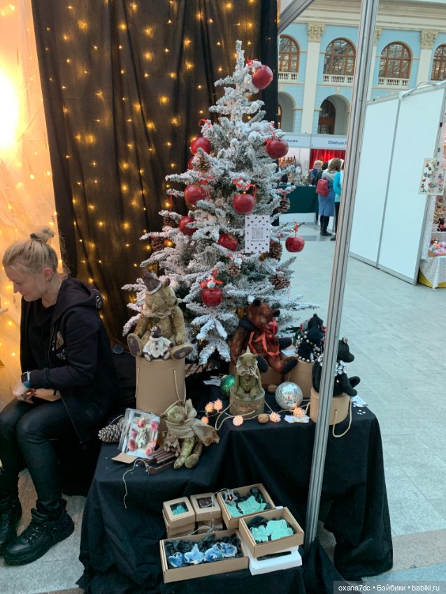 Искусство КУКЛЫ - Москва, декабрь 2021 ЧАСТЬ 3 (последняя)