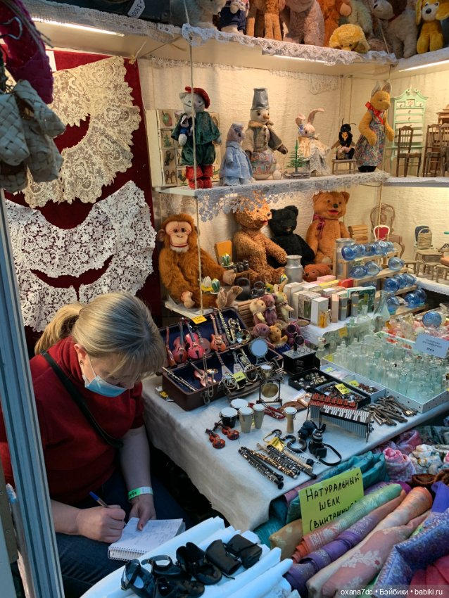 Искусство КУКЛЫ - Москва, декабрь 2021 ЧАСТЬ 3 (последняя)