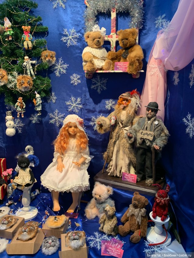 Искусство КУКЛЫ - Москва, декабрь 2021 ЧАСТЬ 3 (последняя) (фото 9)