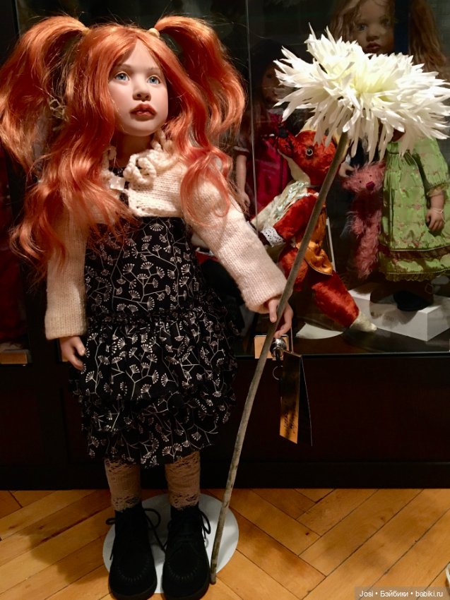 Сбыча Мечты! Veerle Zwergnase 2005