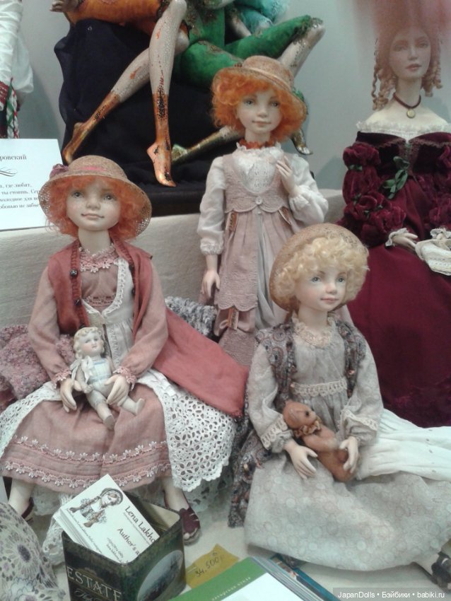 Участник выставки "Праздник кукол. Кремль в Измайлово" 2-7 января 2022 года Лена Лахова (фото 4)