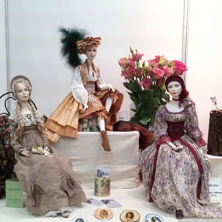 Участник выставки "Праздник кукол. Кремль в Измайлово" 2-7 января 2022 года Лена Лахова (фото 5)