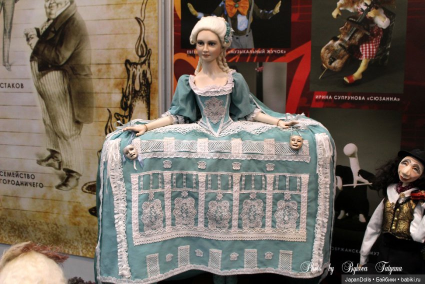 Участник выставки "Праздник кукол. Кремль в Измайлово" 2-7 января 2022 года Лена Лахова