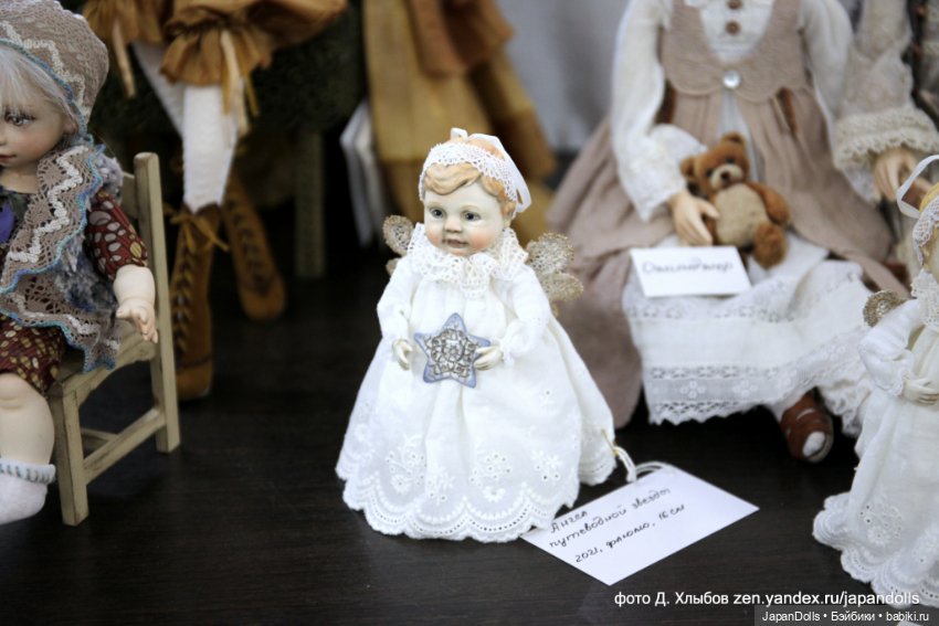 Участник выставки "Праздник кукол. Кремль в Измайлово" 2-7 января 2022 года Лена Лахова