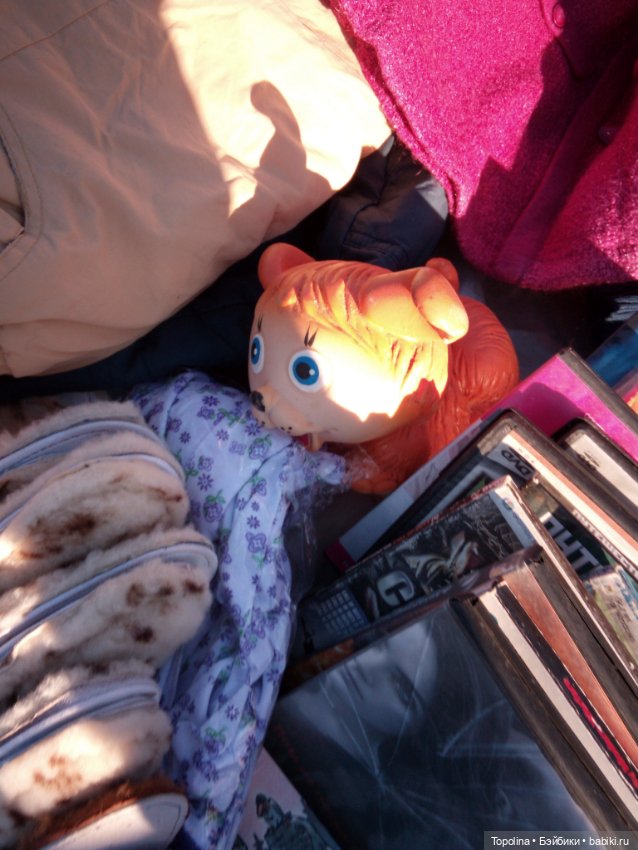 Блошка. Сегодня — Болталка и разговоры обо всем: жизнь