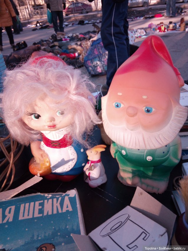 Блошка. Сегодня — Болталка и разговоры обо всем: жизнь