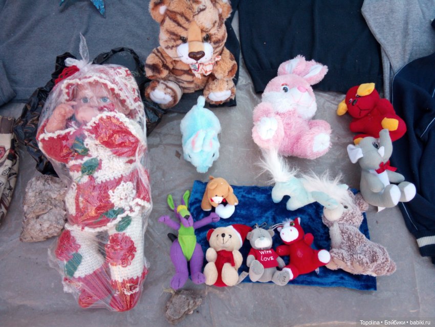 Блошка. Сегодня — Болталка и разговоры обо всем: жизнь