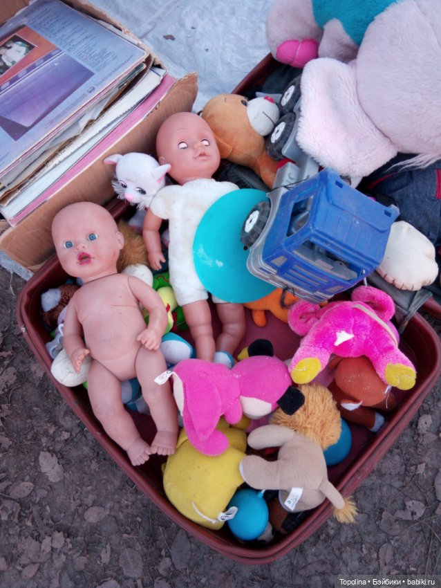 Блошка. Сегодня — Болталка и разговоры обо всем: жизнь