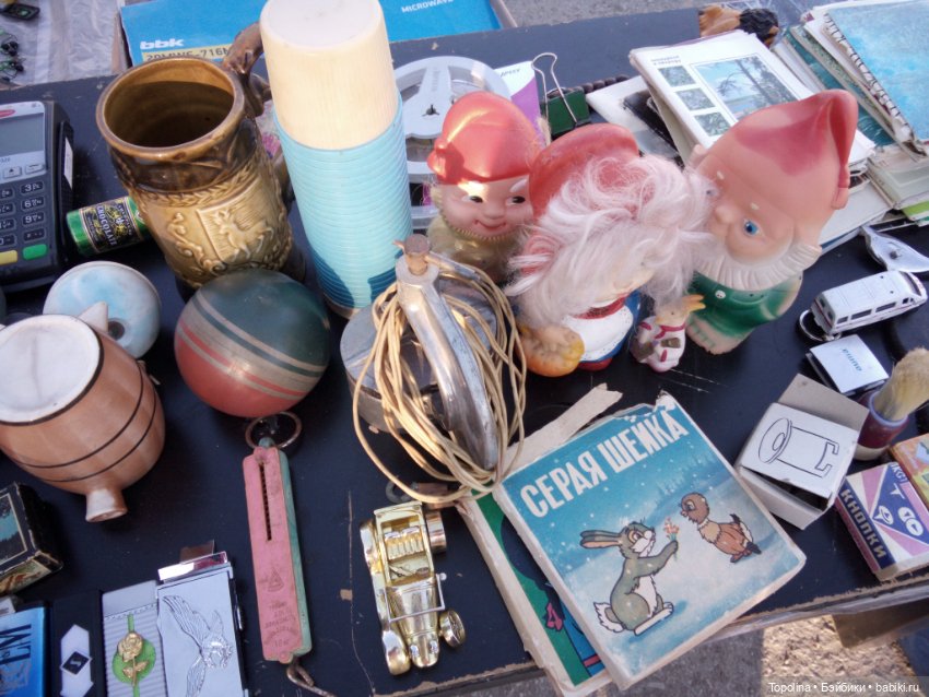 Блошка. Сегодня — Болталка и разговоры обо всем: жизнь