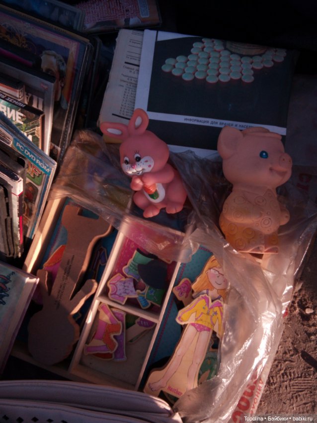 Блошка. Сегодня — Болталка и разговоры обо всем: жизнь