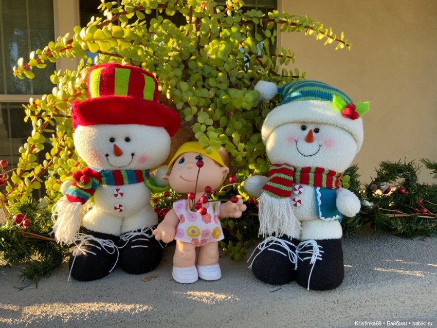 Воскресная прогулка. Приключения Сауле, продолжение часть 10