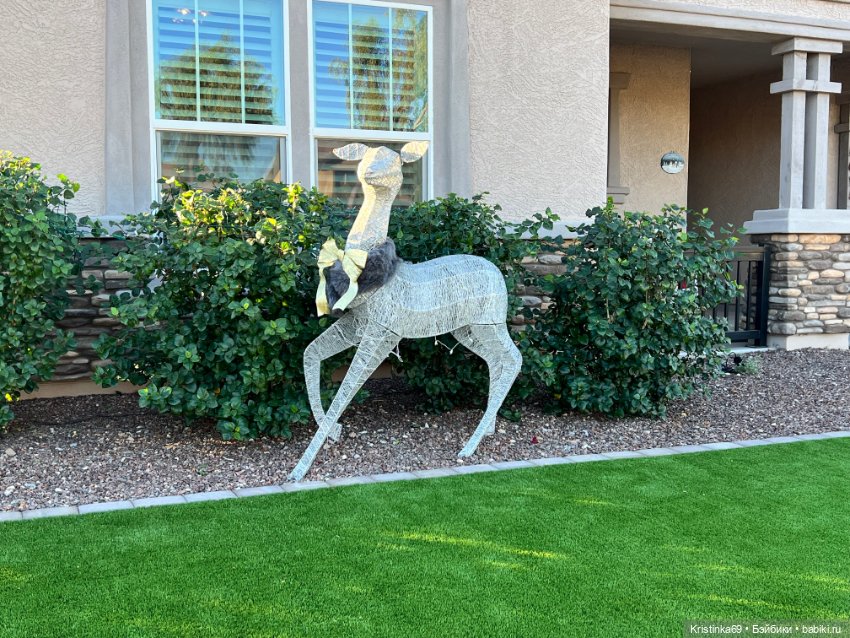 Воскресная прогулка. Приключения Сауле, продолжение часть 10