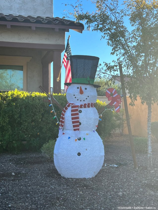 Воскресная прогулка. Приключения Сауле, продолжение часть 10